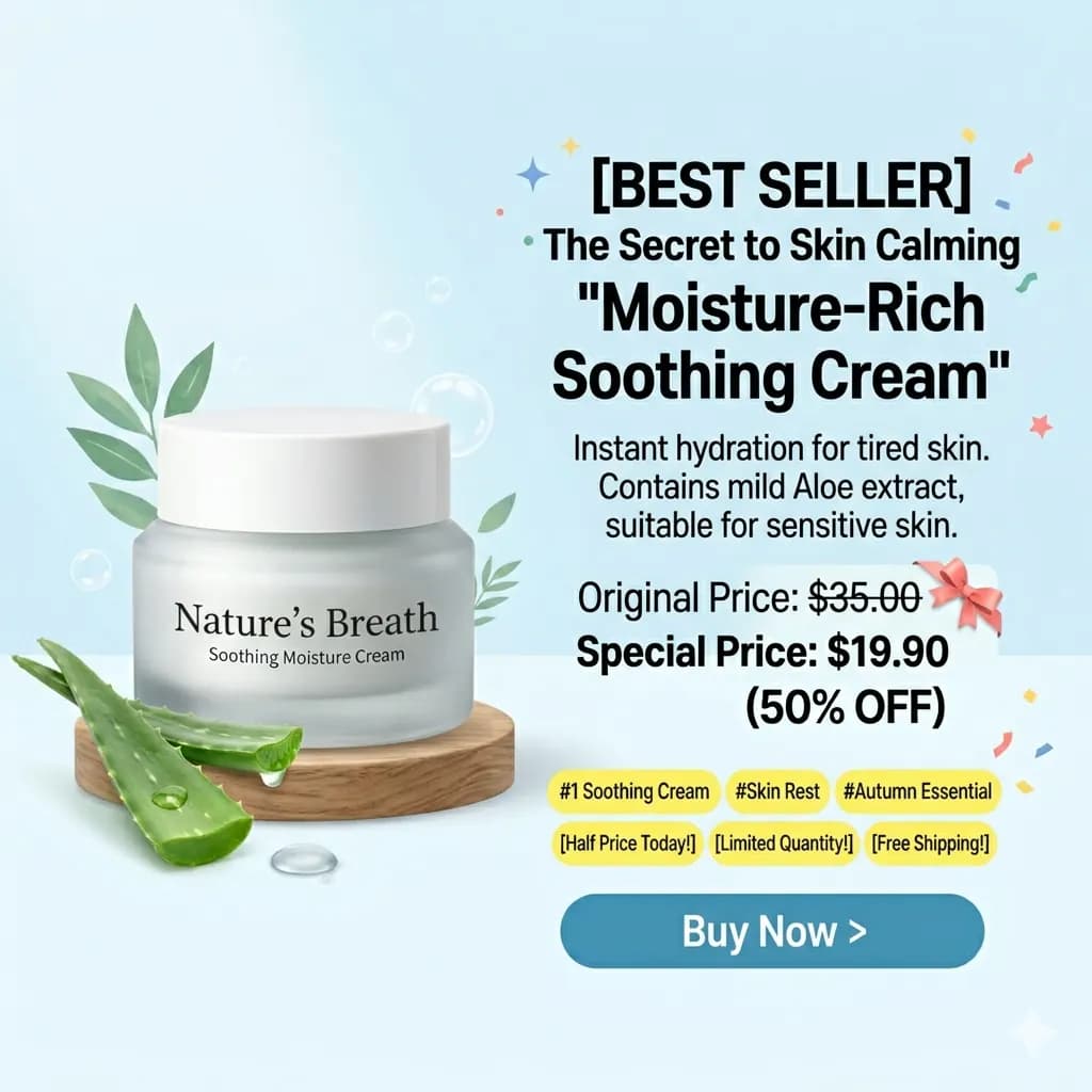 Product image translated to English online